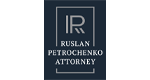 Юридические услуги Адвокат Петроченко