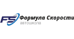 Обучение вождению Формула скорости