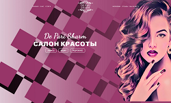 Смотреть Пример услуги Создать продающую страницу, лендинг. АльтерВЕБ