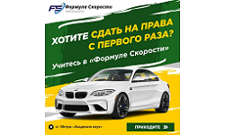 Смотреть Пример услуги Создать баннеры для рекламы, постеры на сайт, креативы в соцсеть. АльтерВЕБ