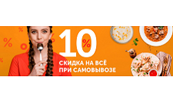 Смотреть Пример услуги Создать баннеры для рекламы, постеры на сайт, креативы в соцсеть. АльтерВЕБ