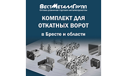 Смотреть Пример услуги Создать баннеры для рекламы, постеры на сайт, креативы в соцсеть. АльтерВЕБ