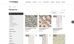 Смотреть Пример услуги Создать сайт-каталог, интернет-магазин. АльтерВЕБ