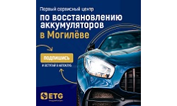 Смотреть Пример услуги Создать баннеры для рекламы, постеры на сайт, креативы в соцсеть. АльтерВЕБ