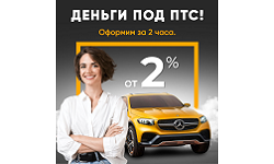 Смотреть Пример услуги Создать баннеры для рекламы, постеры на сайт, креативы в соцсеть. АльтерВЕБ