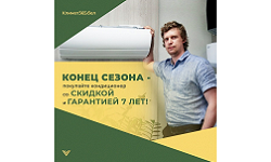 Смотреть Пример услуги Создать баннеры для рекламы, постеры на сайт, креативы в соцсеть. АльтерВЕБ