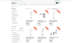 Смотреть Пример услуги Создать сайт-каталог, интернет-магазин. АльтерВЕБ