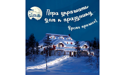 Смотреть Пример услуги Создать баннеры для рекламы, постеры на сайт, креативы в соцсеть. АльтерВЕБ