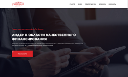 Смотреть Пример услуги Создать продающую страницу, лендинг. АльтерВЕБ