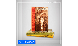 Смотреть Пример услуги Создать баннеры для рекламы, постеры на сайт, креативы в соцсеть. АльтерВЕБ